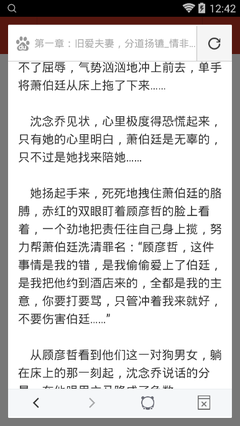 菲律宾入境要填什么材料   需要注意什么